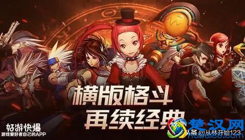 2019年到底有哪些好玩游戏 这份游戏清单请查收