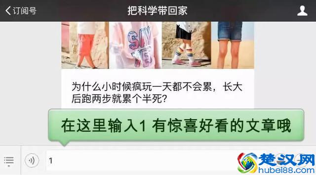 为什么光的三原色是红绿蓝，绘画的三原色又成了红黄蓝？