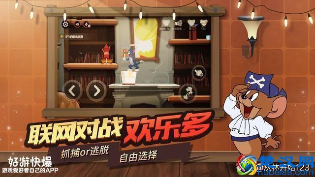 2019年到底有哪些好玩游戏 这份游戏清单请查收