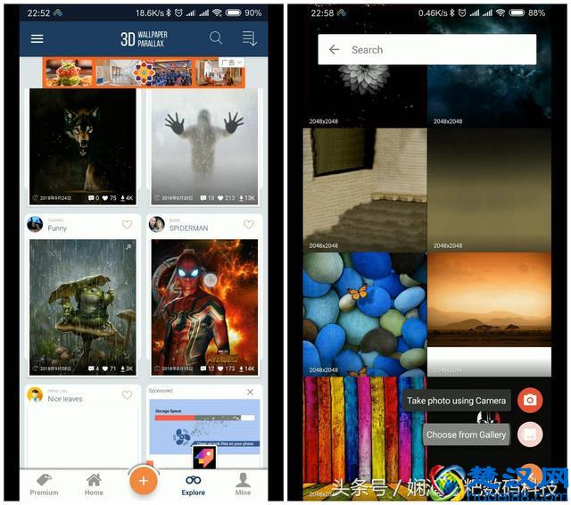 10秒安卓手机秒变裸眼3D手机，支持DIY自定义主题！
