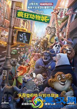 最受欢迎的十大喜剧电影,你都看过了吗?