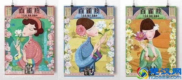 百雀羚宁愿遭到全网抵制也拒不道歉，到底是厚脸皮还是真有隐情？