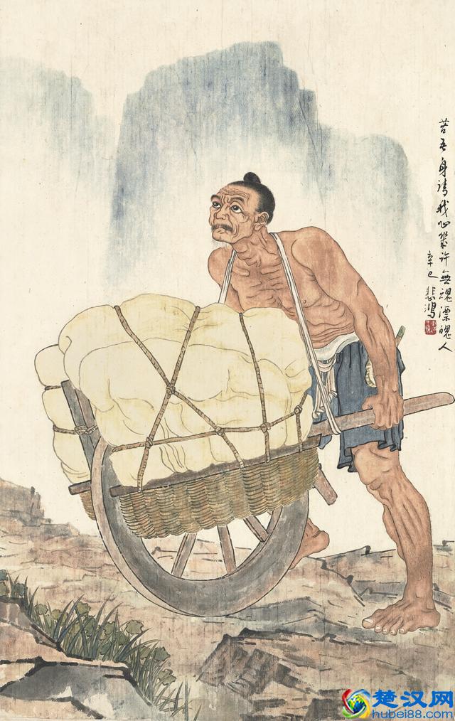 成语“亦步亦趋”中，“趋”是什么意思，跟前面的“步”有啥区别