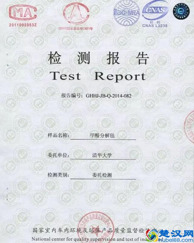 冬季要防范室内甲醛挥发，天冷最好的除甲醛方法汇总