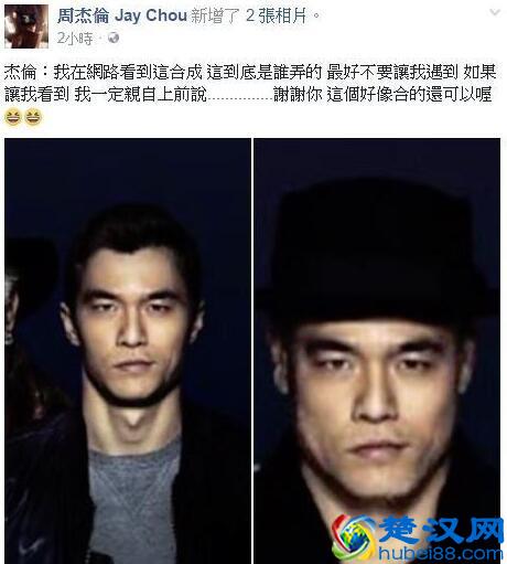 毫无违和感是什么梗 出处及内涵解析