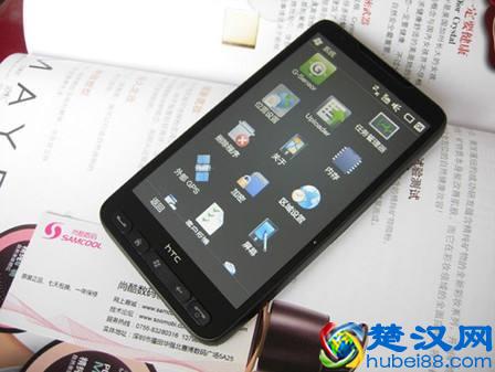 HTC十大经典机型大盘点