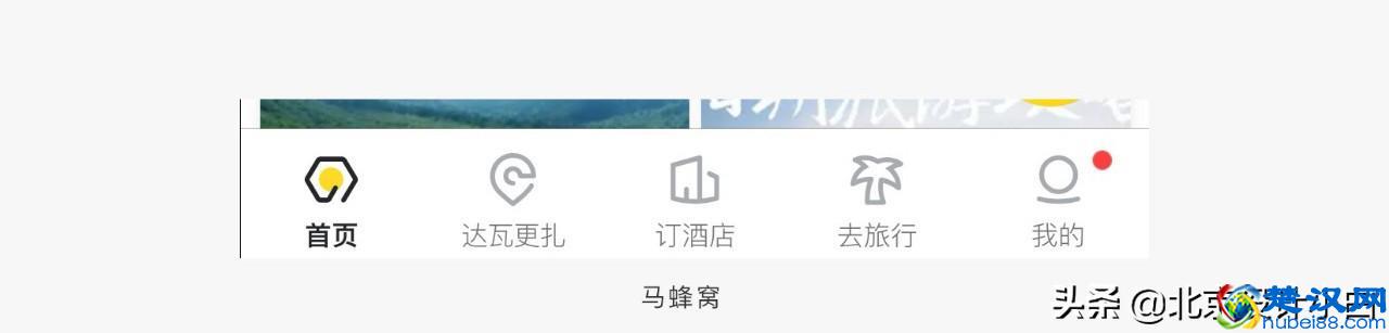 设计icon你需要注意什么？