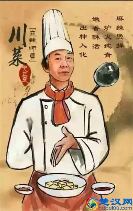 中国八大菜系各有什么特点，你真的知道？
