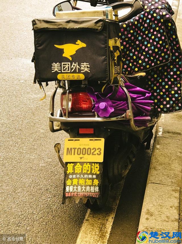 餐饮服务许可证怎么办理？开餐厅饭店火锅店需要办理哪些材料？