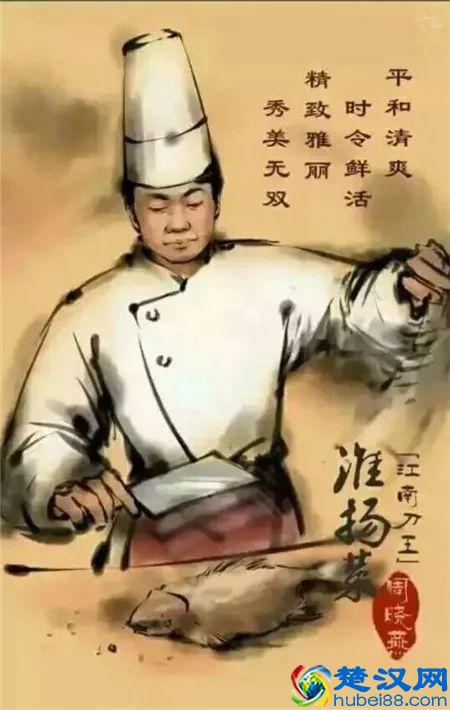 中国八大菜系各有什么特点，你真的知道？