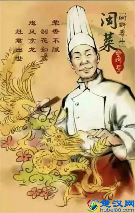 中国八大菜系各有什么特点，你真的知道？