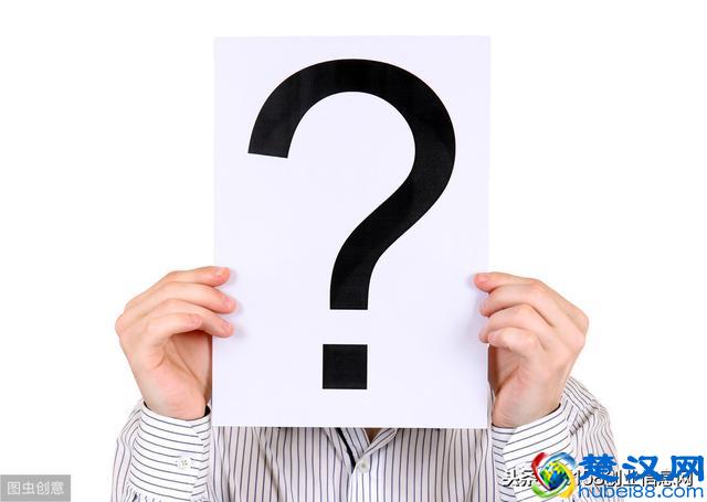 你到底适合做什么生意？看了你不用纠结了