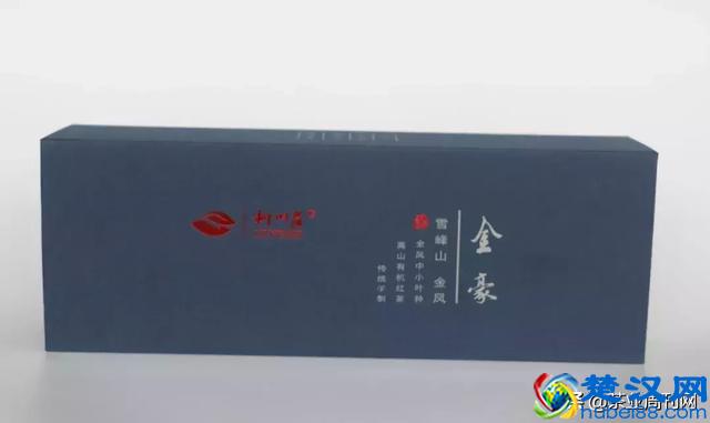 茶文|金凤柳叶眉红茶（优秀散文推荐）