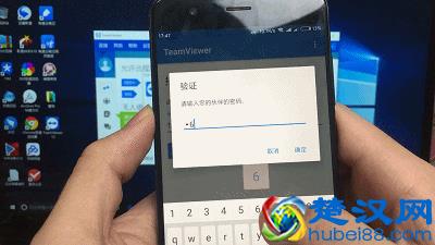 手机运行电脑系统，还能玩英雄联盟！这么神奇，不来试一下？