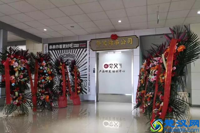 25平的炸串小店，开业40天月入30万，大众点评小吃排行榜前3