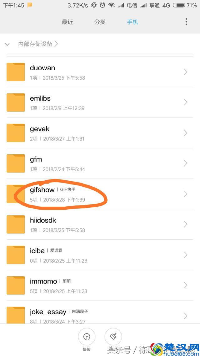 还不知道快手如何上传本地长视频？进来我教你~