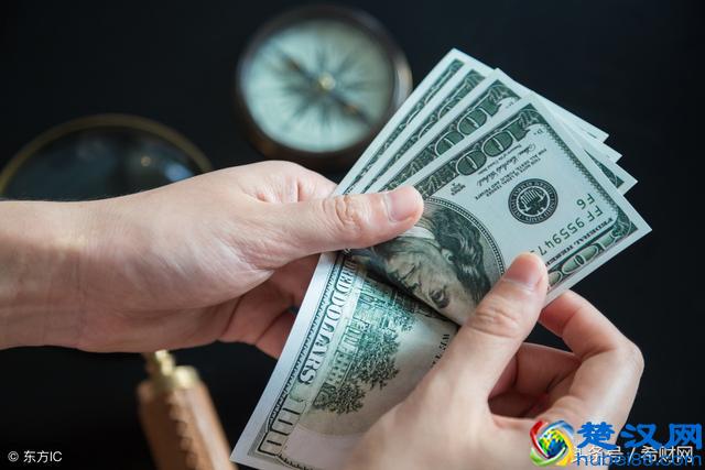 「保险」终于知道失业金怎么算！看完你也知道了