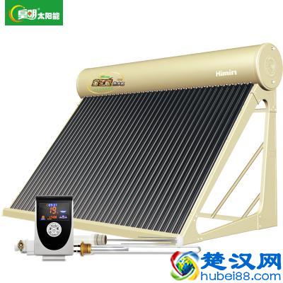 2019年太阳能热水器排行榜出炉，这十大品牌最畅销！