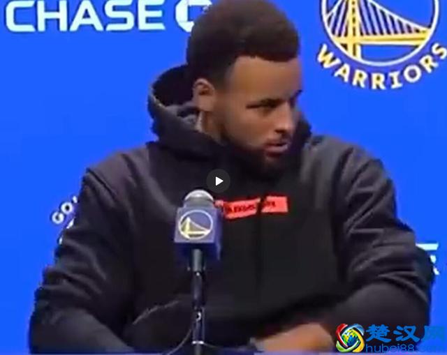 太难了！库里怕被怀疑染新冠，采访时不敢咳嗽
