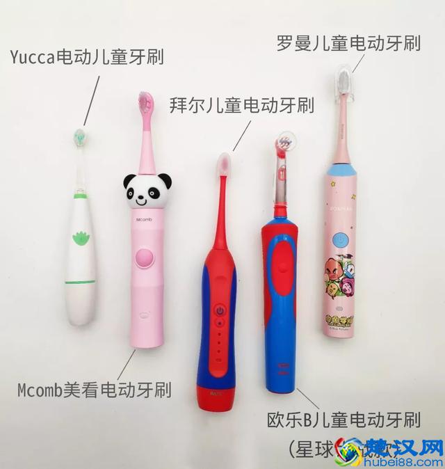 5款儿童电动牙刷测评：哪款清洁能力更强？