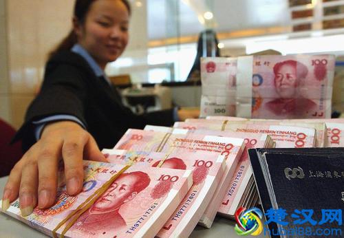 哪种理财方式最安全、最适合老百姓购买？