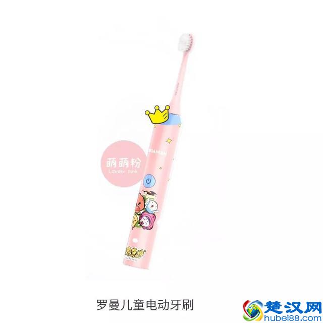 5款儿童电动牙刷测评：哪款清洁能力更强？