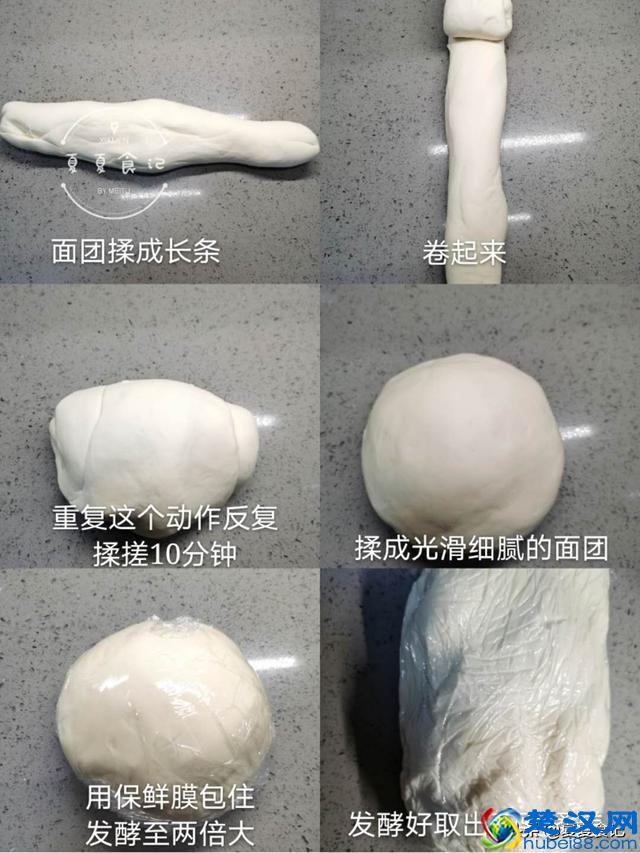 包子馒头怎么才能蓬松又柔软？这步千万不能少，记住它，次次成功