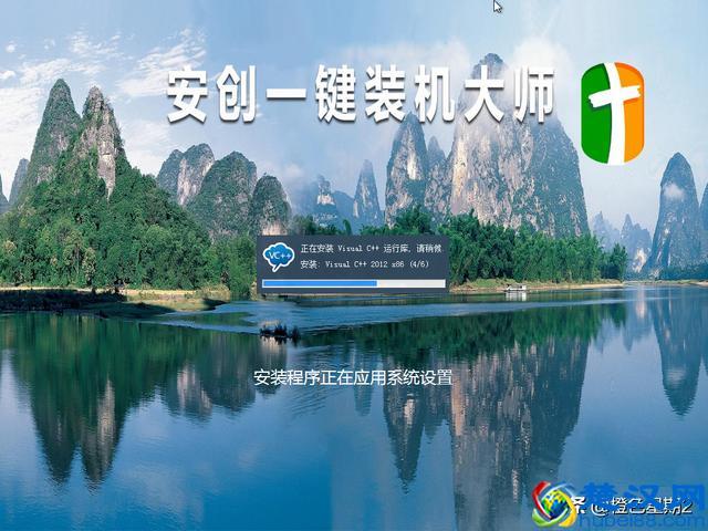 如何重装电脑安装Win7 系统？最简单，最便捷的办法，值得收藏