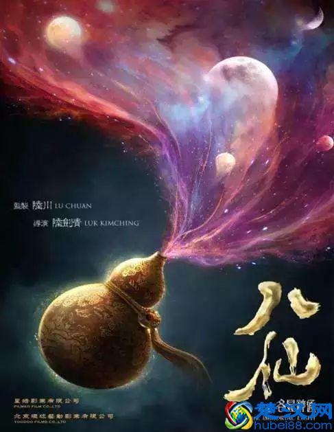 今天有10部电影上映，总有一款适合你！新春快乐！