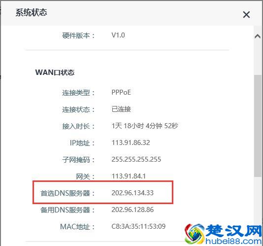 涨姿势｜qq能上，部分网页打不开是什么原因？