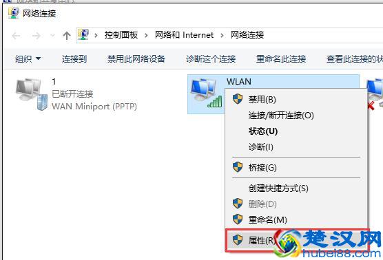 涨姿势｜qq能上，部分网页打不开是什么原因？