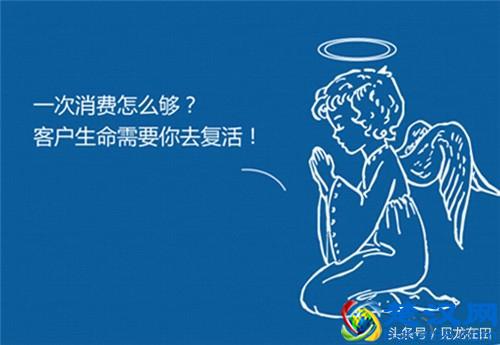 什么生意可以让你“一劳永逸”？