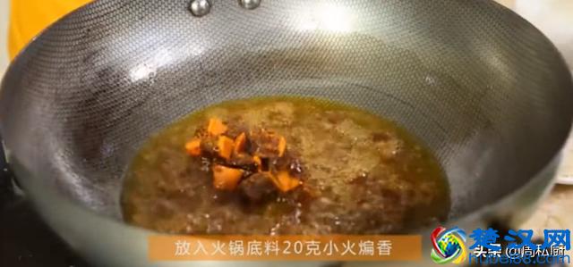 云贵川“香辣牛杂汤锅”的做法，做法简单，也可以做成火锅