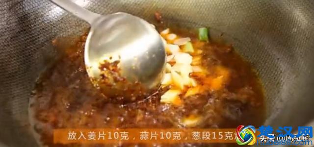 云贵川“香辣牛杂汤锅”的做法，做法简单，也可以做成火锅