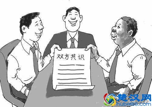 合伙做生意，丑话说前头，3大前提，10大原则，谁不遵守谁出局