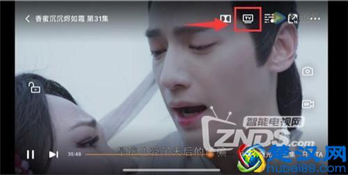 安卓手机、苹果手机投屏到电视史上最全的方法