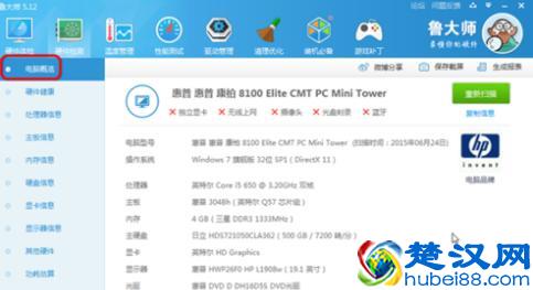 电脑很卡怎么办，小编教你电脑很卡很慢应该怎么解决