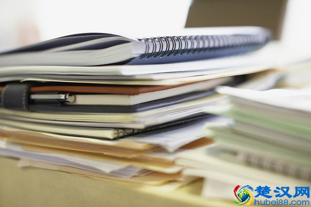 2020专升本报名条件是什么？1分钟带你看懂