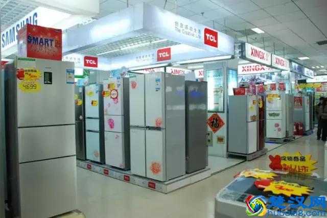 重磅！揭秘家电卖场节假日促销的各种猫腻！