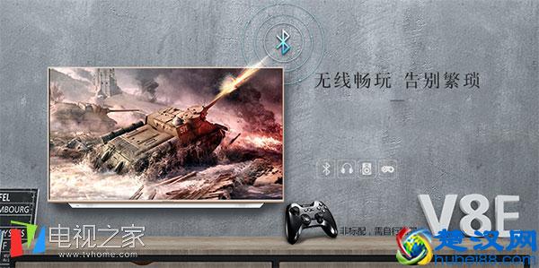 创维电视哪个型号好 4K电视价格大盘点