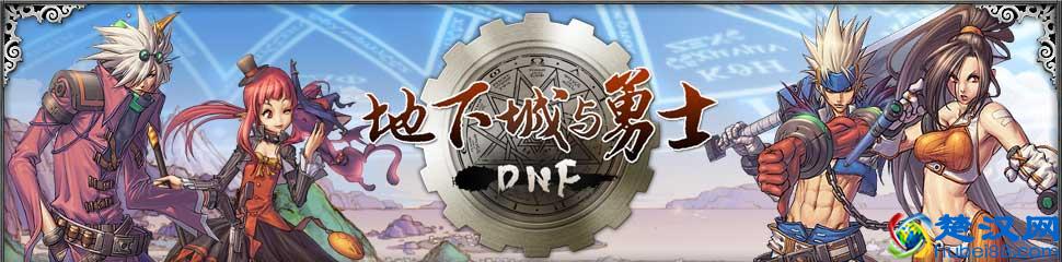 最新网络游戏排行榜前十位,LOL依然稳居第一