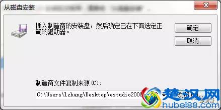 电脑如何连接网络打印机（所有网络打印机通用方法）