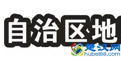 新手如何剪辑视频？七步剪辑法简单高效