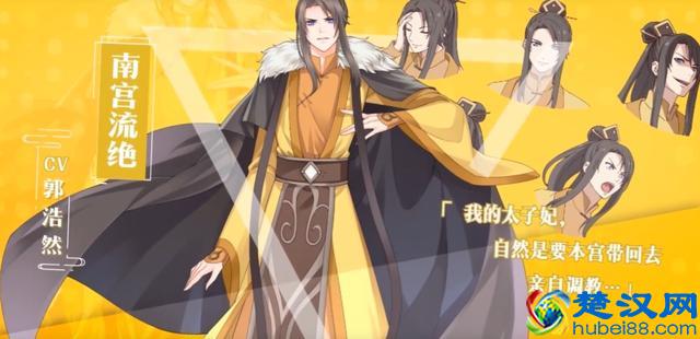 2018年简直是国产动画的丰收之年，那么2019年又有什么好看动漫？