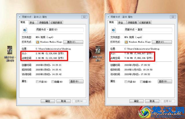 500M视频如何压缩到25M？原来方法这么简单，一分钟就学会了