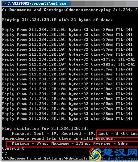 网络延迟高怎么办？网络有延迟怎么解决
