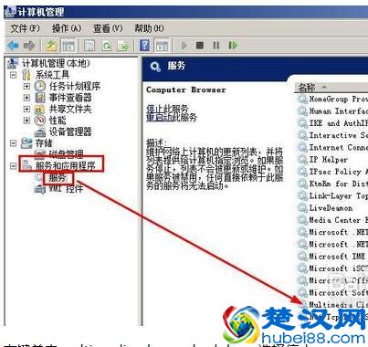 网络延迟高怎么办？网络有延迟怎么解决