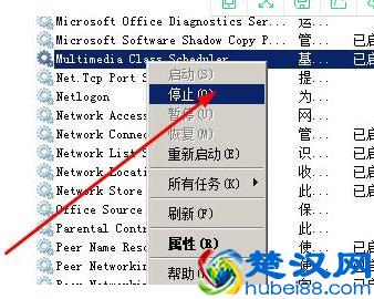 网络延迟高怎么办？网络有延迟怎么解决
