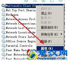 网络延迟高怎么办？网络有延迟怎么解决
