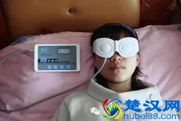 近视眼 治疗仪 对 近视有用吗？